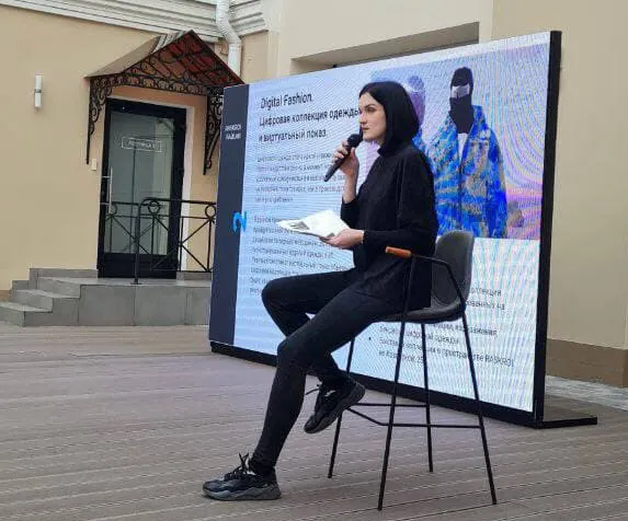 In public, 1