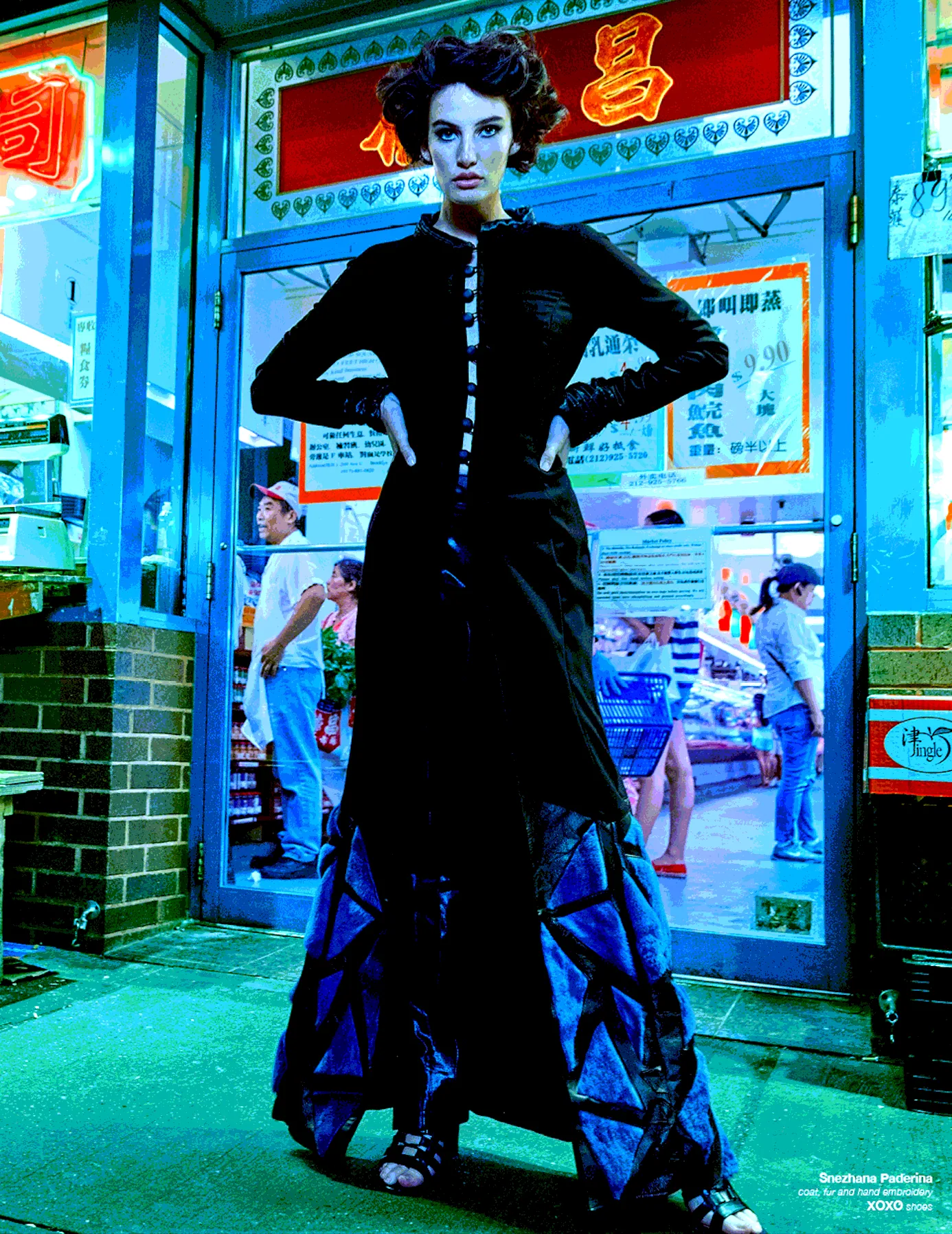 Editorial, 6