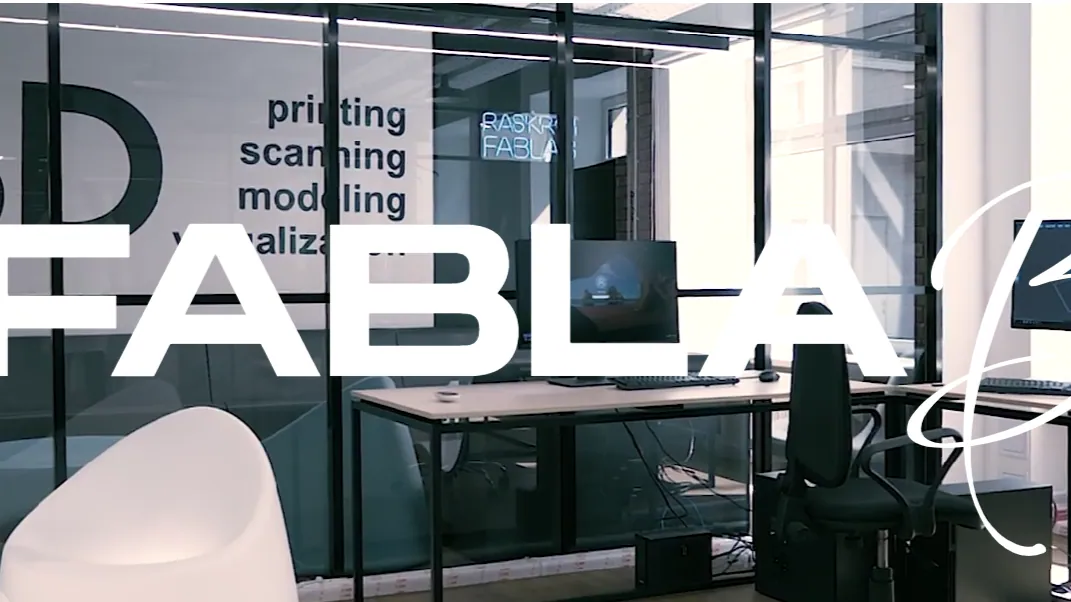 FabLab